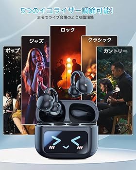 Amazon.co.jp: イヤホンbluetooth ワイヤレスイヤホン【多機能タッチ